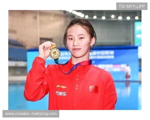 中国跳水队勇夺混合团体赛冠军陈芋汐稳定发挥成为定海神针