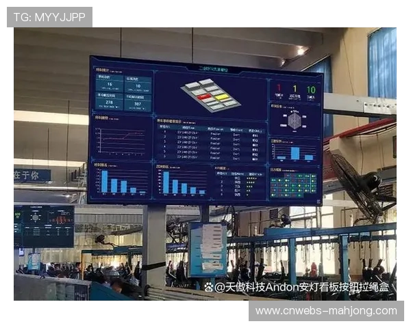 集成平台统一调度制作资源，实现大型赛事多场馆并行制作。