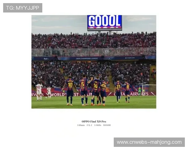 西甲冬歇期最短，1月2日至4日重启第18轮